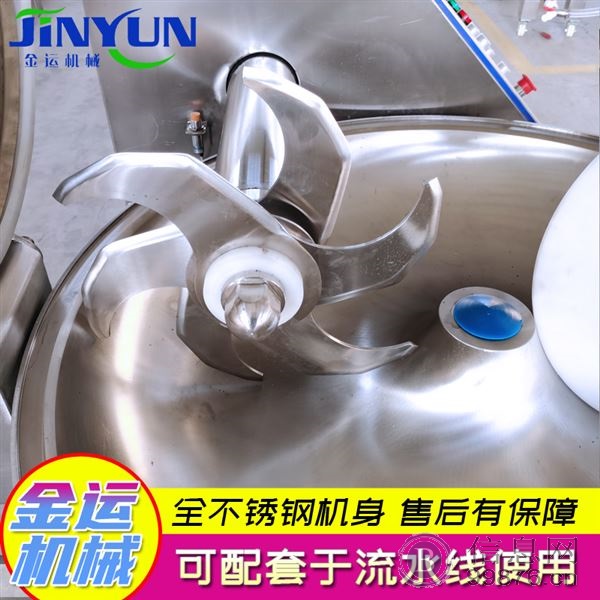 香肠加工斩拌机 丸子加工肉馅斩切机 肉泥鱼糜乳化斩拌设备